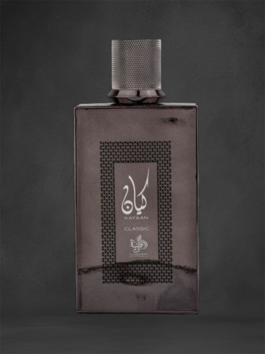 Kayaan Classic Al Wataniah